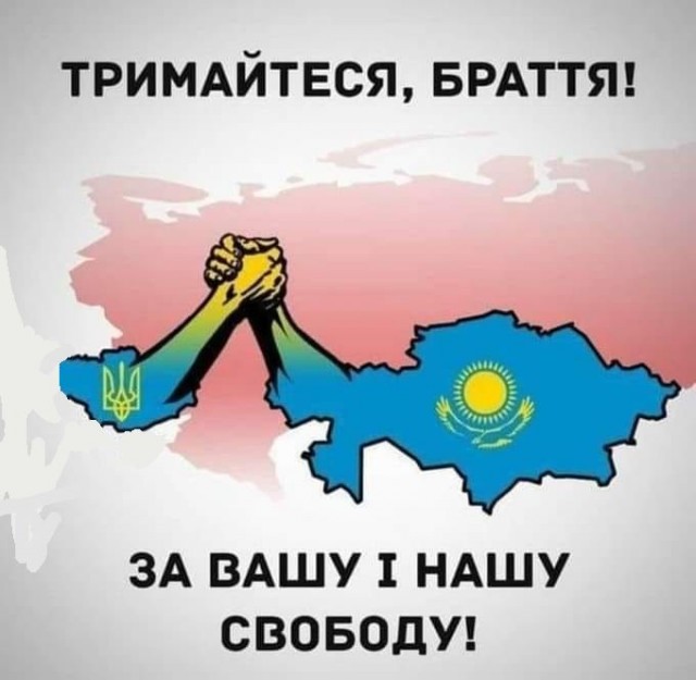 Силовики Казахстана зачистили площадь Републики