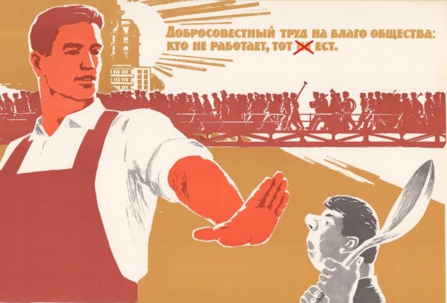 Все ли женщины изменяют? Неужели нет верных?
