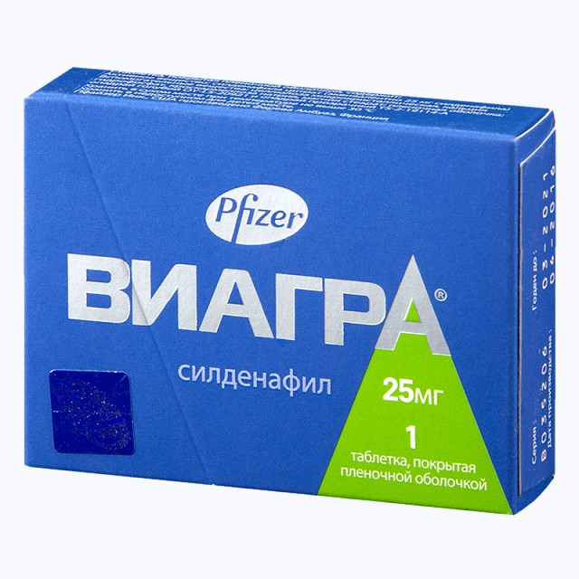 НАТО усилит присутствие в Восточной Европе