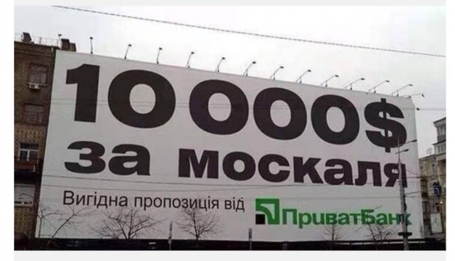 Главное к этому часу о ситуации на Украине