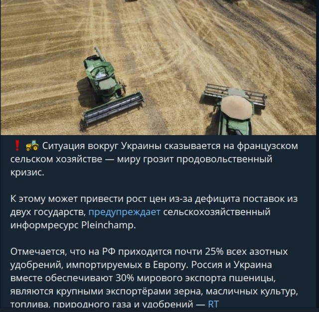 Пандемия. Коронавирус. Россия и мир. Часть 30.
