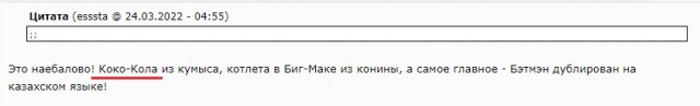 Немного картинок и прочей хреноты Vol. 4