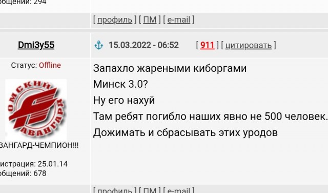 Переговоры делегаций России и Украины в Стамбуле завершились, сообщают СМИ