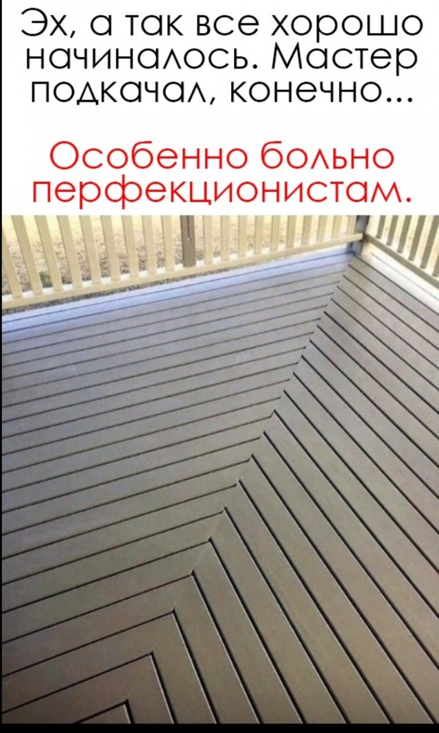 Подборка ремонтно-строительных работ.