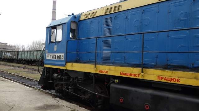 В Энергодаре запущено железнодорожное сообщение.