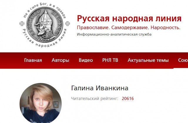 Опять рванёте в Икею?