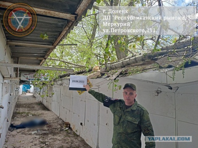 Подвалы Азовстали сейчас после бомбардировки нашими.