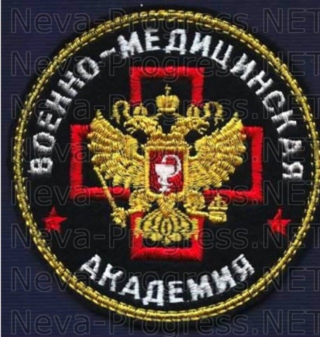 Покажи свой шеврон.