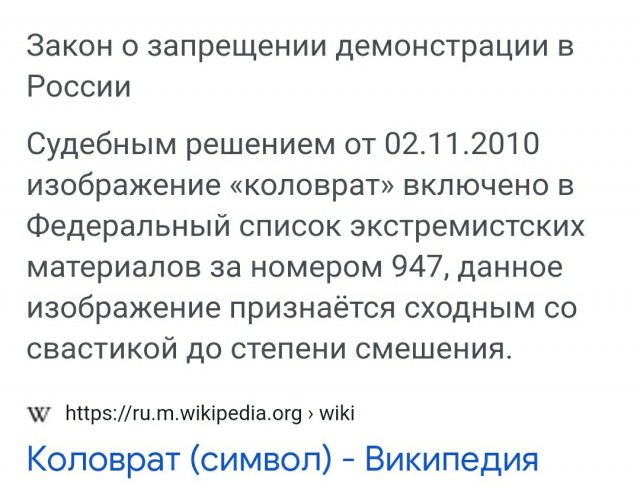 Евгений Бэдкомедиан про День Победы