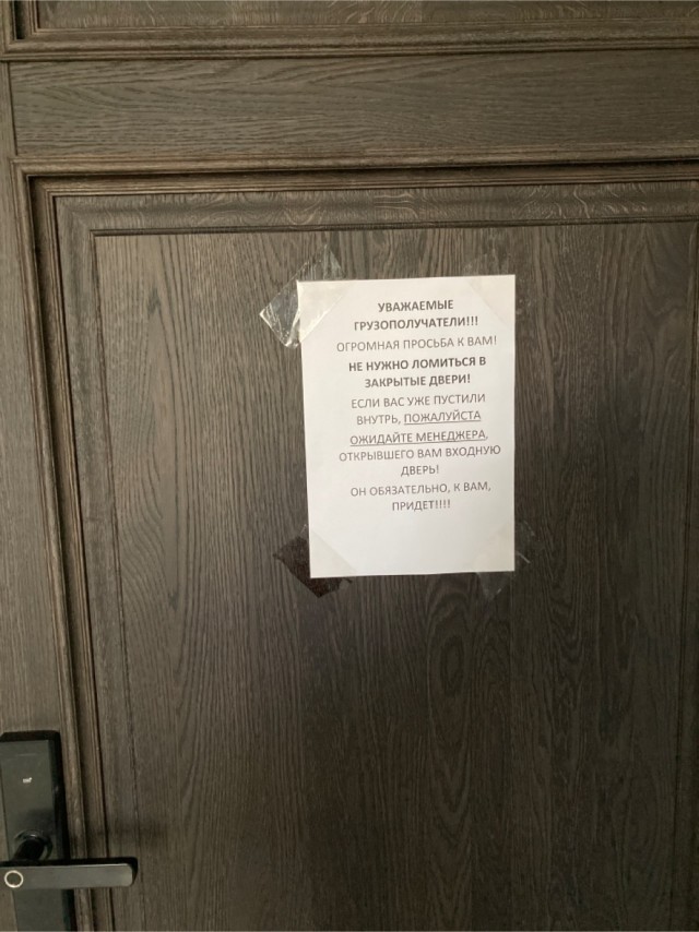 Картинки с комментариями 12.05.2022