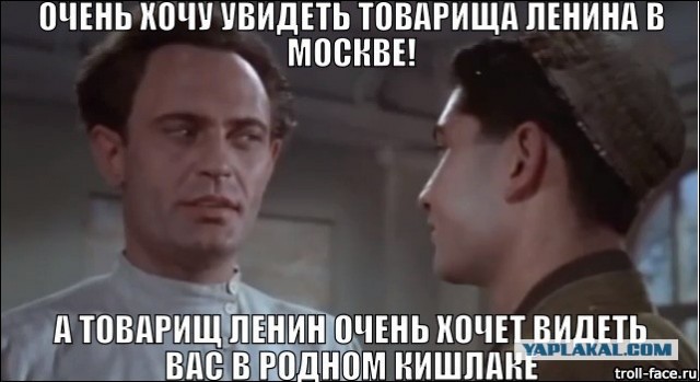 Научатся, будут в Москве строителями, нет - дворниками: таджик в кишлаке разоткровенничался о будущем своих детей