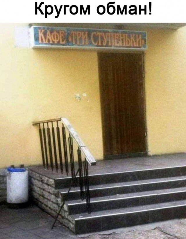 Так себе картинки 15.06.22