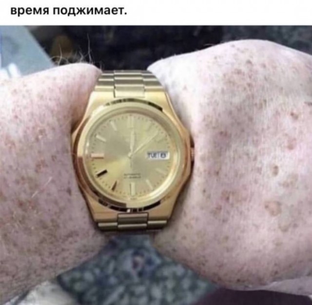 Картинки и мемы для настроения. Выходные скоро