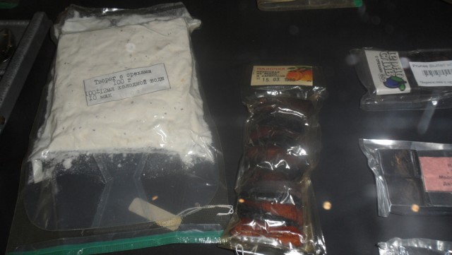 Музей истории космонавтики. г. Калуга