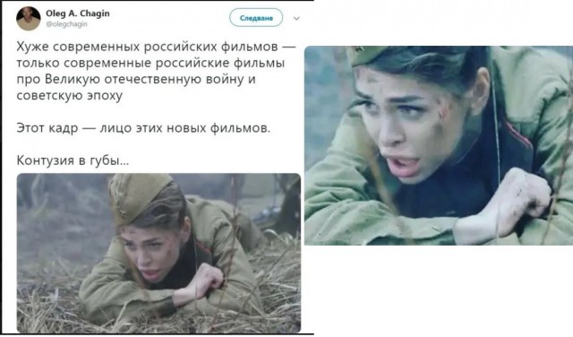Яма