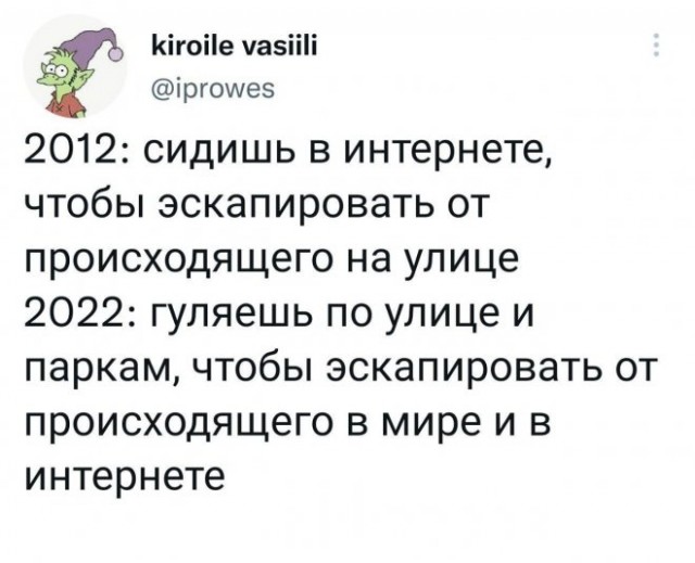 Немного картинок для настроения - 112