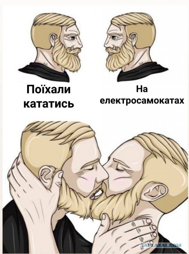 Что же там в голове-то...