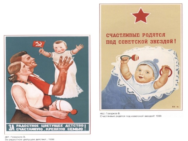 Пандемия съехавших крыш - разновидности болезни. Россия и мир. Часть 41.