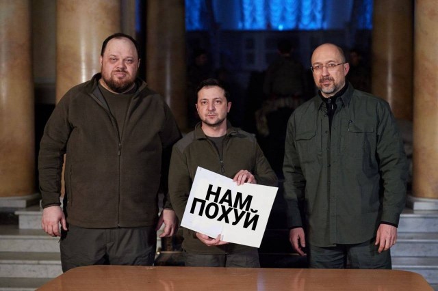 Кина не будет! Расходимся
