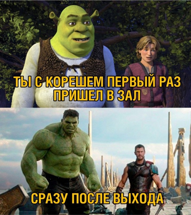 Весёлый полтишок 30.09.22