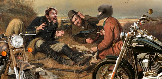 Бешеный байкер