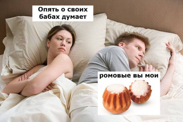 Так себе картинки 05.10.22