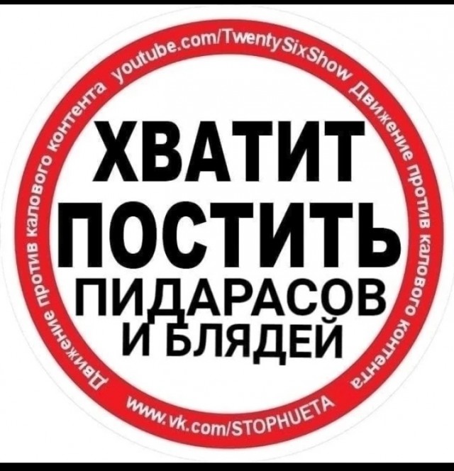Любовь из Новосибирска