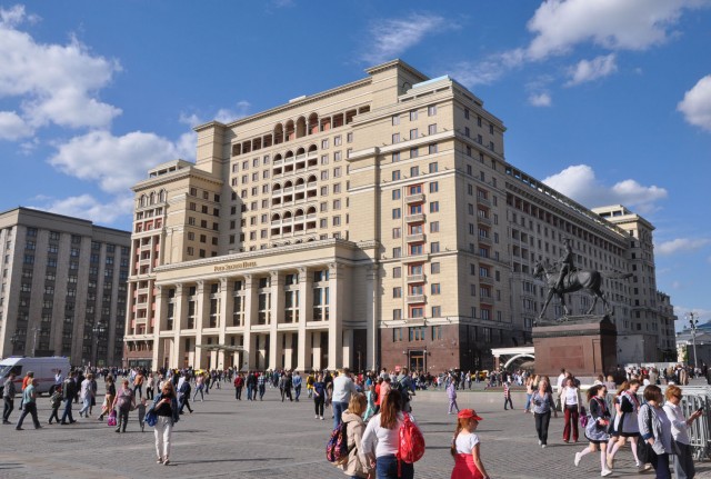 Из Москвы с любовью