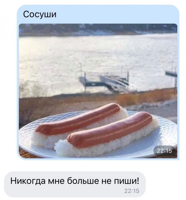 Картинки и надписи разные на злобу дня и на доброту (20.10)