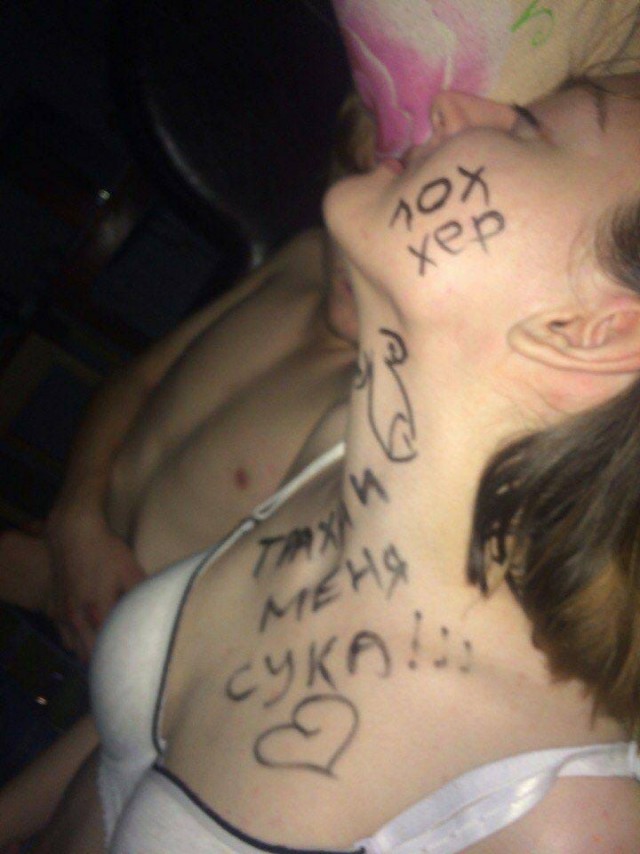 Таких друзей за х.... и в болото