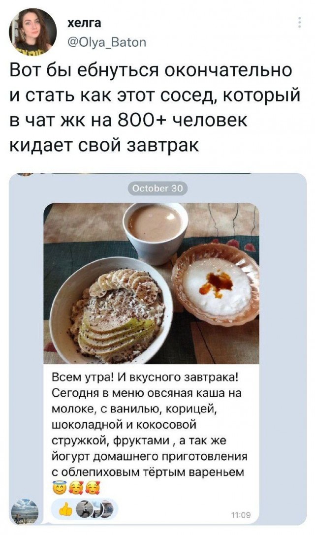 Победная поступь идиотизма по планете.