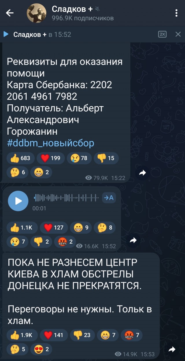 Аэродром в Курской области был атакован с помощью беспилотника.