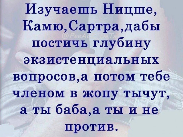 Народная меДИЧина 6007