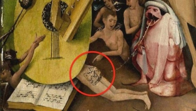 История искусства. Босх.
