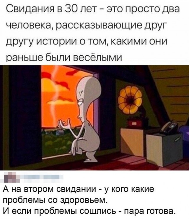 Немного картинок для настроения