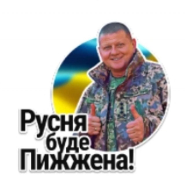 Музыкант Роджер Уотерс заявил, что начал больше уважать Путина