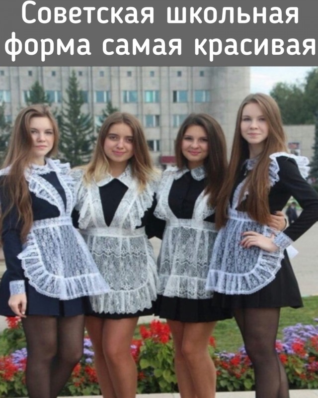 Как быстро летят твои годы.