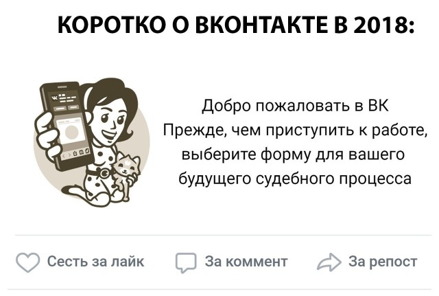Новости которые лучше не комментировать...:В Москве суд приговорил 63-летнего пенсионера к 7 годам тюрьмы за дискредитацию ВС РФ