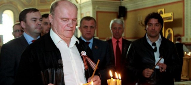 Эпизод серийного красного террора 2.0