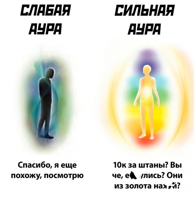 Картинки и мемы, это май-чародей всяко разно - 177