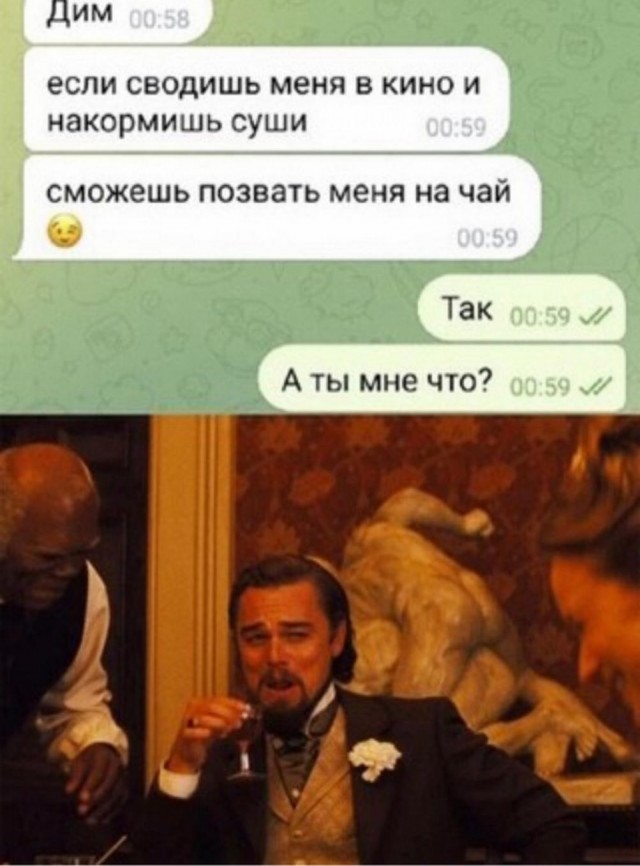 Прикольные и просто красивые картинки 12.05.2023