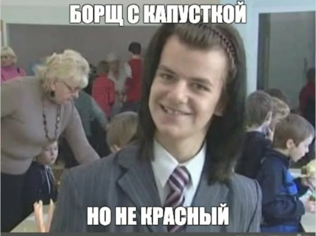 Вопрос к Администрации ЯПлакал
