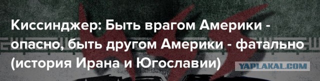 В Белгородской области отменили режим контртеррористической операции