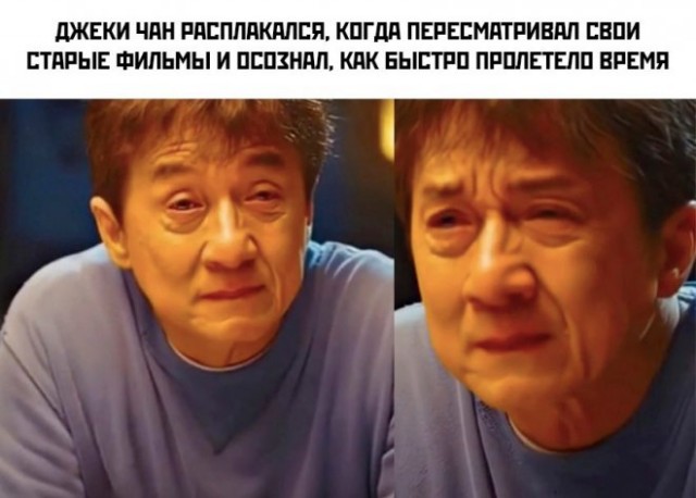 Картинки и мемы, всяко разно - 185
