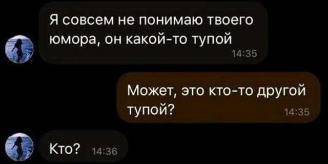 Картинки и мемы, всяко разно - 185