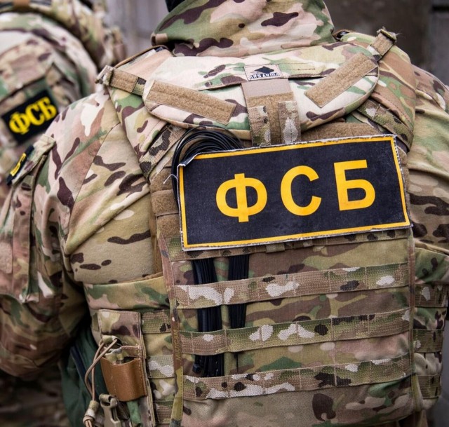 ФСБ возбудила уголовное дело по факту призыва к мятежу.