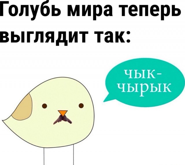 Девятая подборка самых баянистых баянов! Ностальгируем...