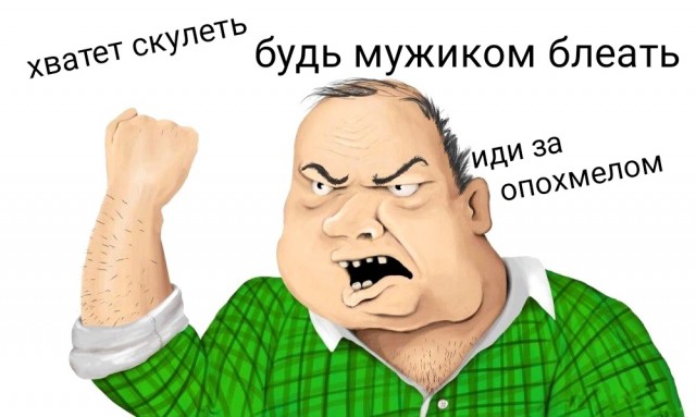Во что превращается квартира запойного алкоголика