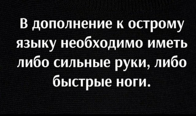 Скупка краденого из сети 08-08-2023