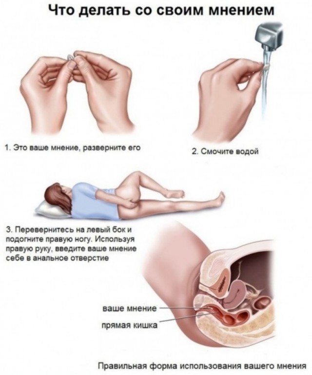 Картинки от Scodero 5